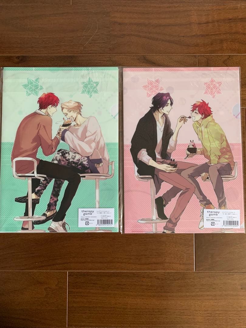 日ノ原巡先生セット