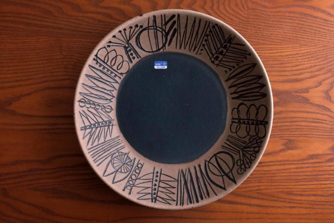 Lisa Larson Granada プレート 大皿 70159