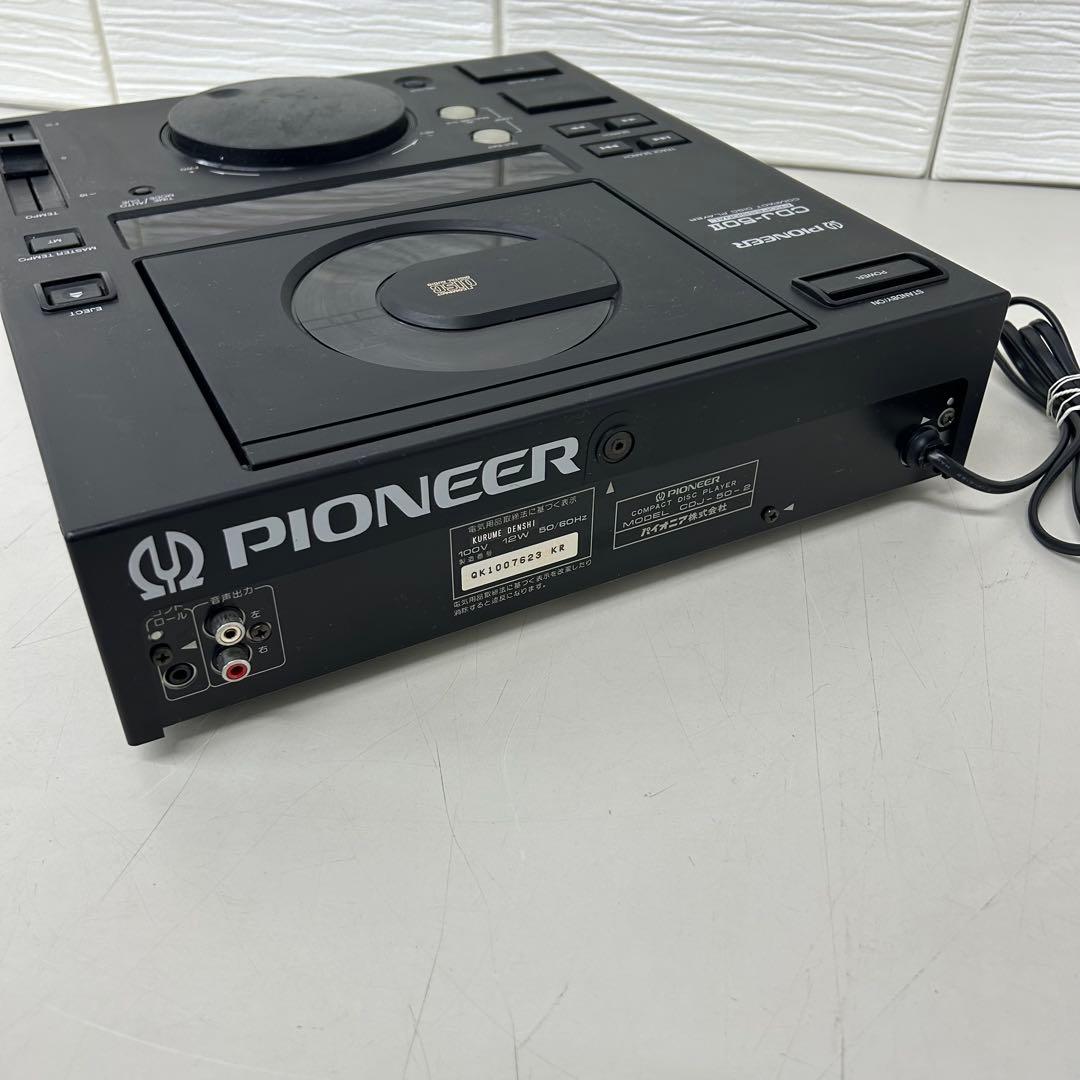 Pioneer CDJ-500II パイオニア コンパクトディスクプレーヤー