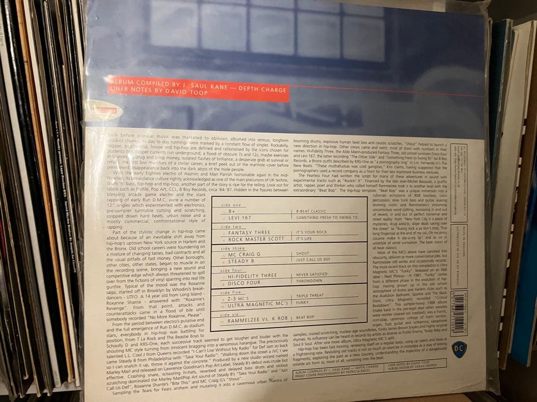 BEAT CLASSIC 3LPDepth Charge監修 オールドスクール