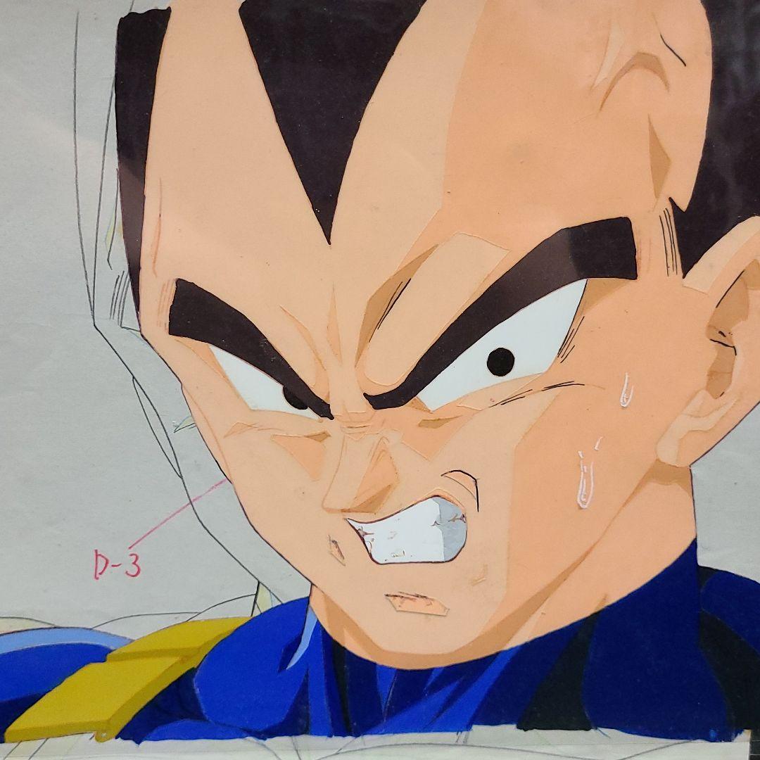 ドラゴンボールZ ベジータ セル画&動画(張付き)
