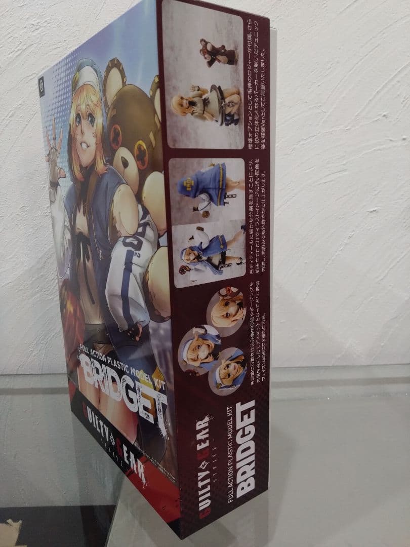 ギルティギア　ブリジット 可動プラスチックモデル