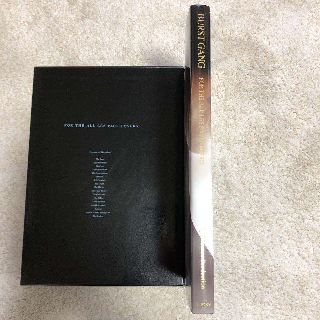 超希少BURST GANG (ほぼほぼ新品)