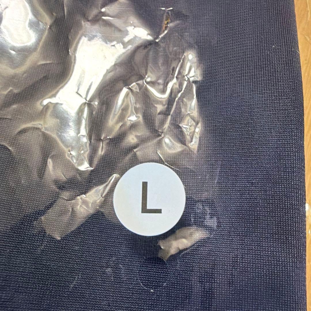 サザンオールスターズ ジャージ L 【Thank You So Much!!】