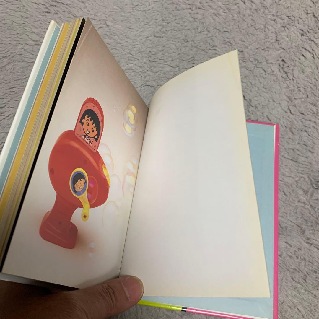 ちびまる子ちゃん ポストカードブックGoods 1991年 初版 古本　32枚