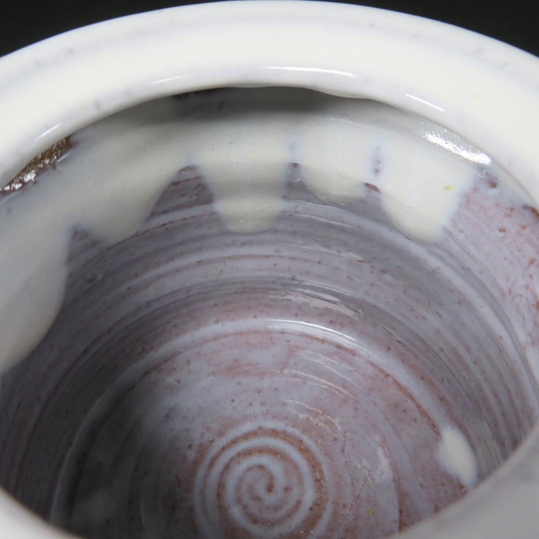 水指 水差 茶道具 萩焼 城山窯 金子信彦 木箱 共箱 茶器