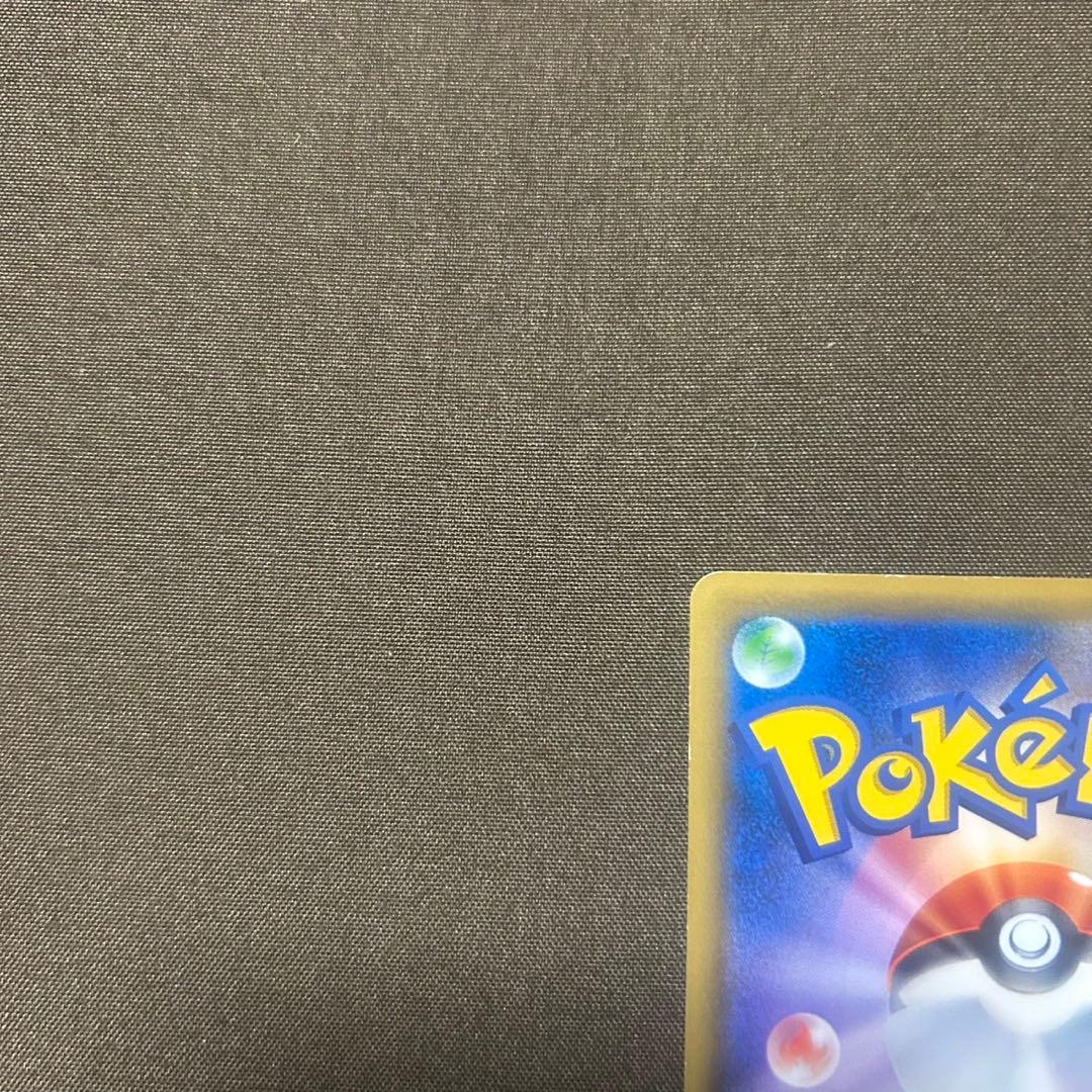 レックウザ PROMO XYシリーズプロモーションカード PROMO