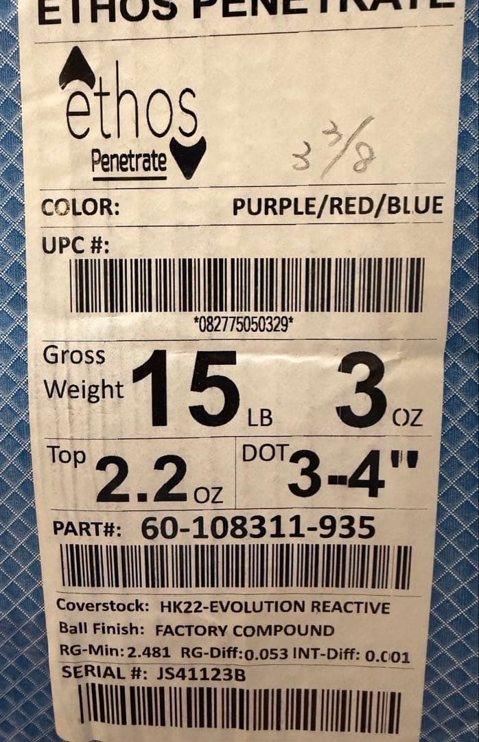 【新品未使用】 BWイートスハイブリッド15P3oz