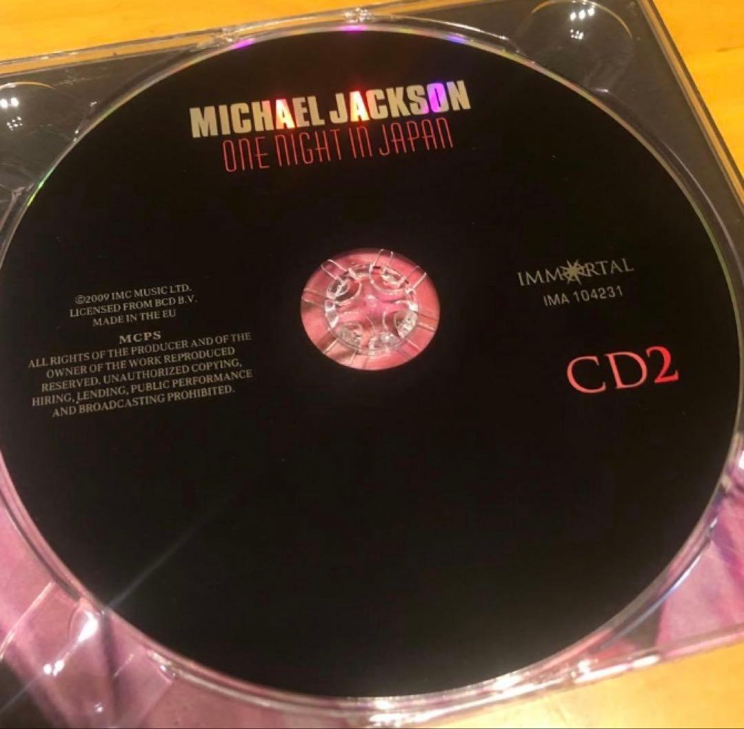 貴重　マイケルジャクソンONE NIGHT IN JAPAN 廃盤　輸入CD