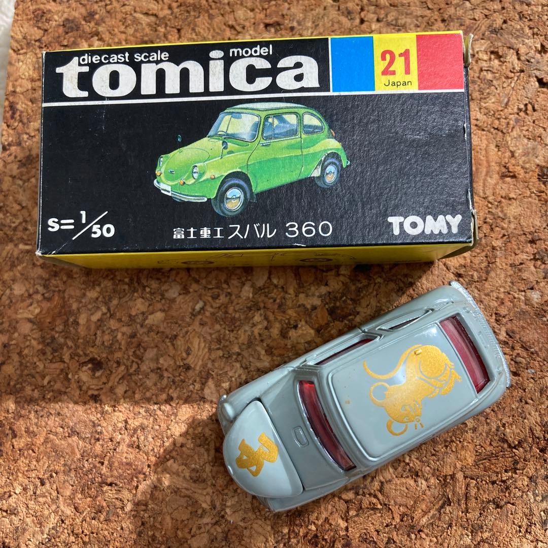 トミカ スズキ360 1/50 ダイキャストミニカー 富士重工 スバル ねずみ