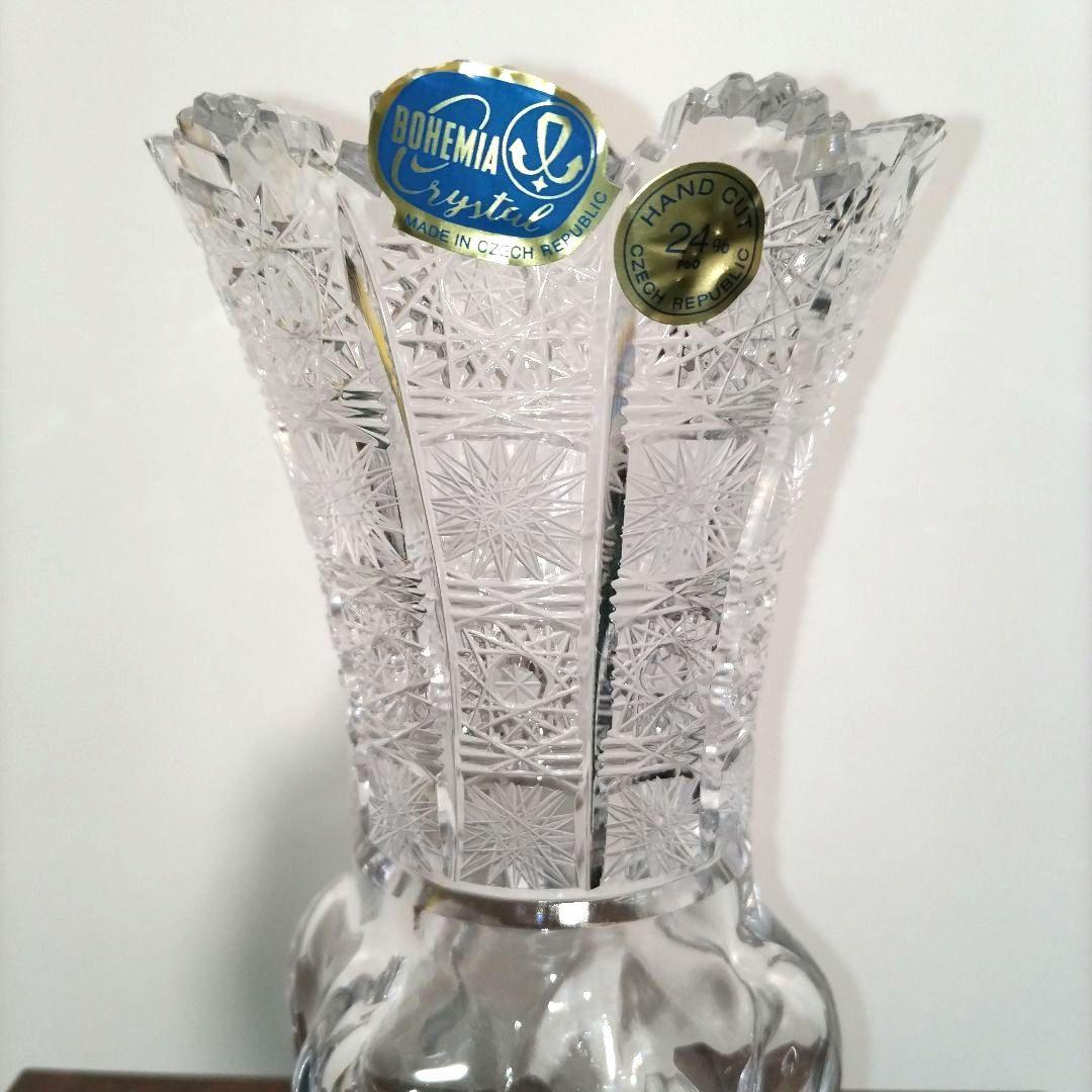 【新品未使用品】ヴィンテージ チェコ ボヘミアクリスタル HAND CUT花瓶