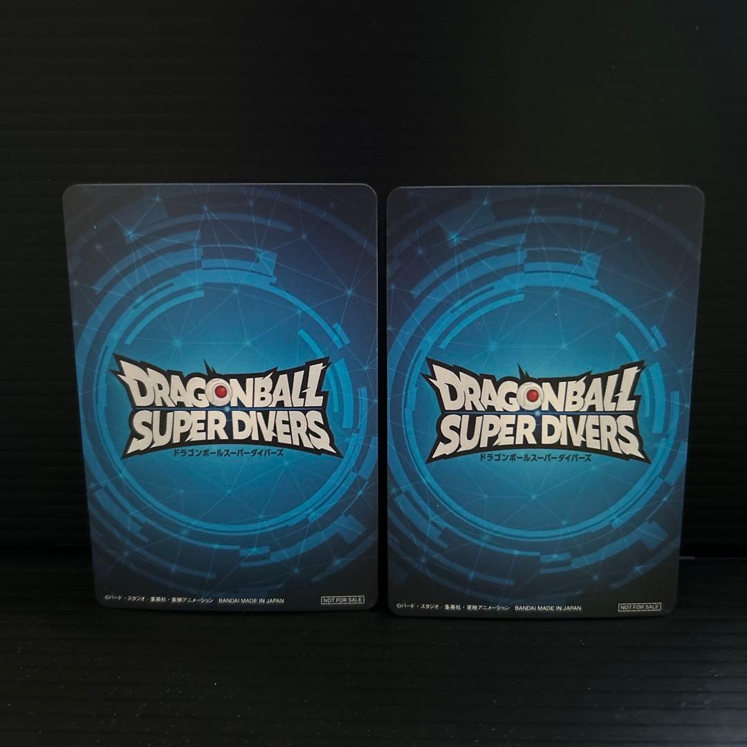 ドラゴンボールスーパーダイバーズ優勝準優勝カードセット