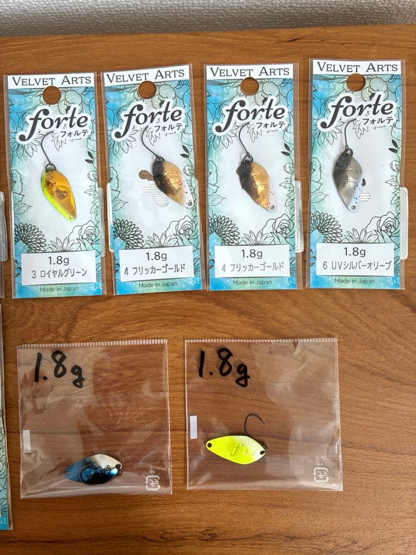 ベルベットアーツ フォルテ 旧刻印 1.8g 12個セット