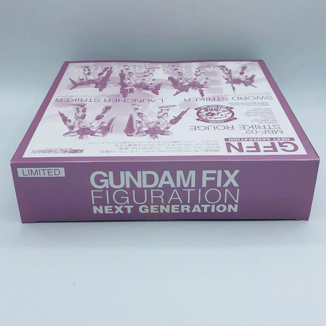 GFFN 機動戦士ガンダムSEED ストライクルージュ&ソード ランチャー