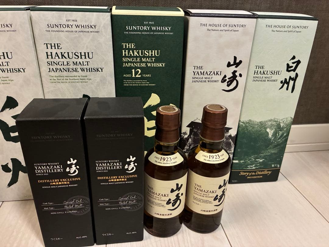 【サントリーウイスキー11本セット】白州12年、白州、山崎、響、山崎蒸留所限定