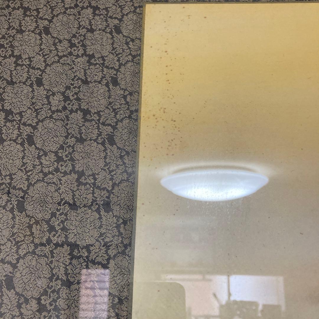 縁起物　赤富士