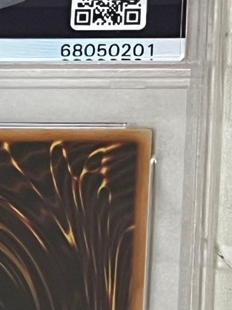 1999 トライホーンドドラゴン 東京ドームトーナメントプロモ　psa10