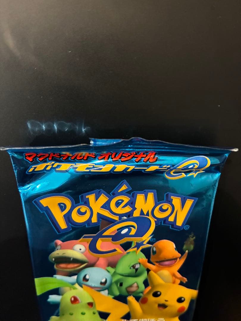 ポケモンカード 未開封 ミニマムパック