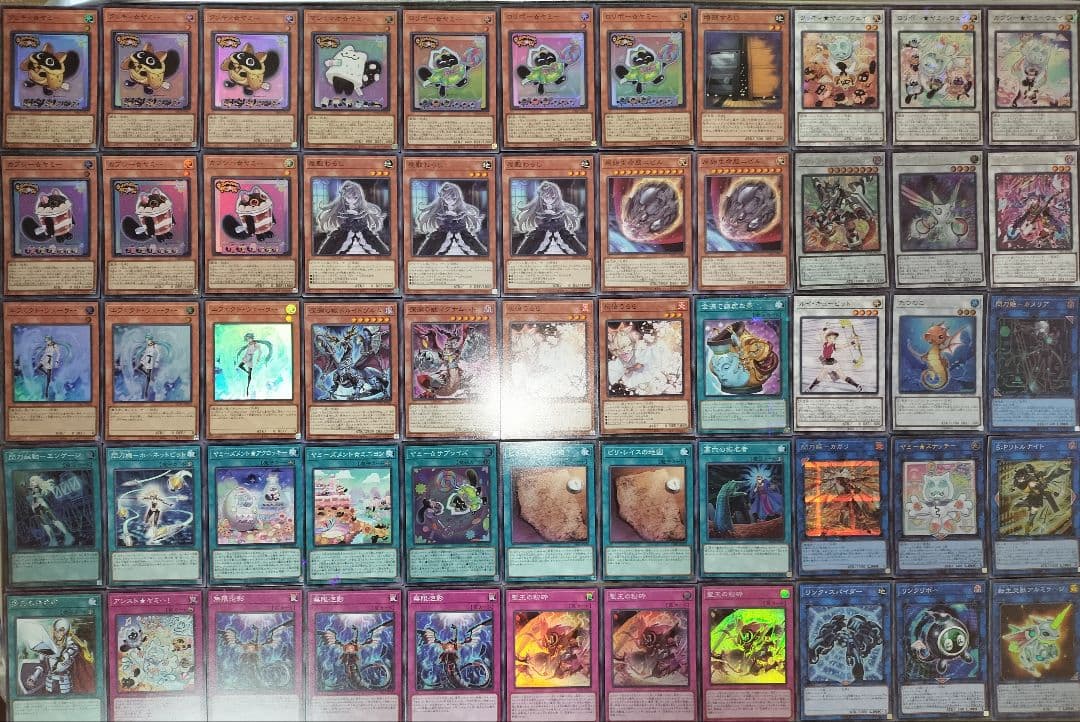 遊戯王デッキ　閃刀姫×ヤミーデッキ　ガチ構築　新制限