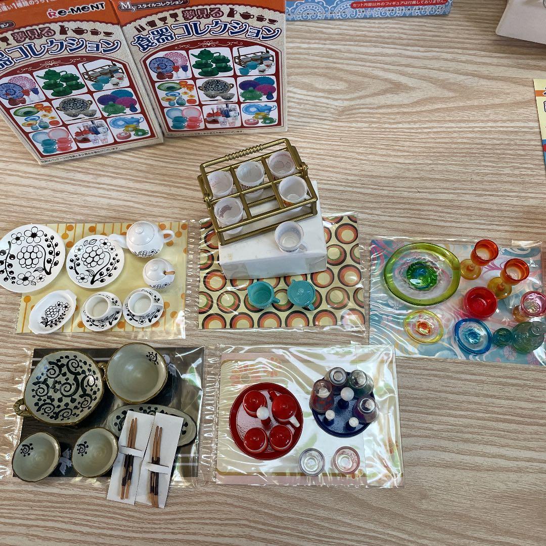 ぷちお台所 食器棚 食器 ミニチュア セット