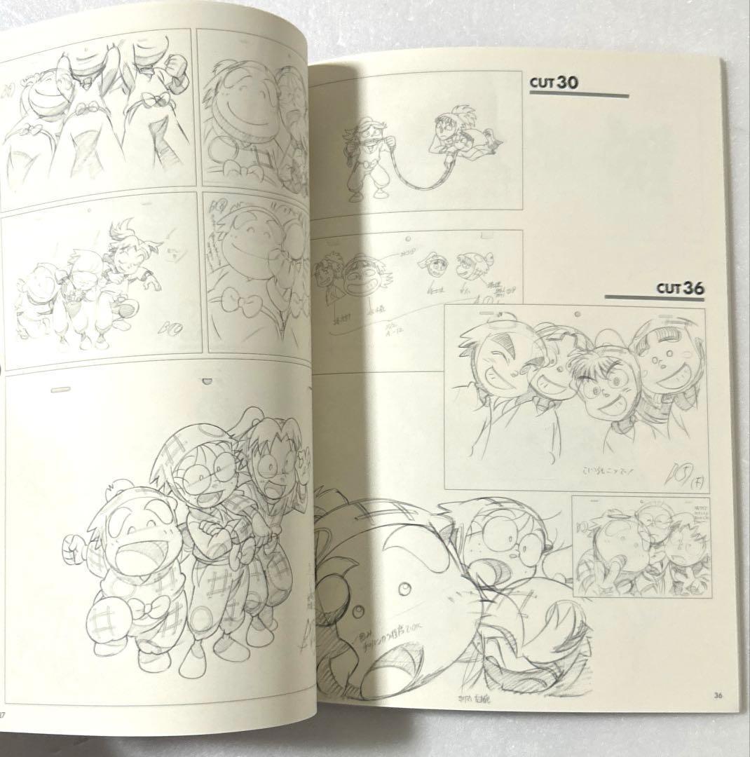 希少　忍たま乱太郎アニメーションブック忍たま忍法帖シリーズ3冊＋原画集2冊セット