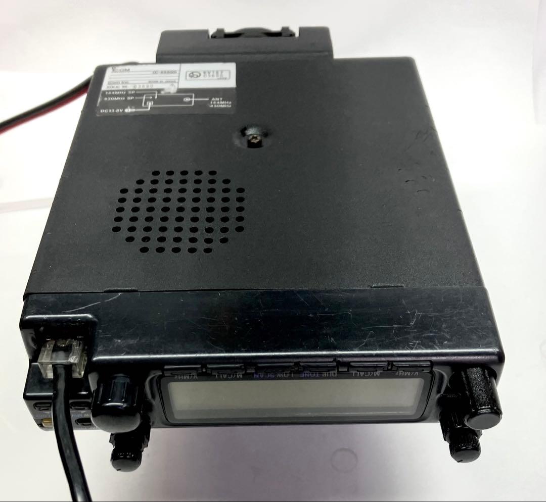 アイコムIC-2350D 50w アマチュア無線機　アマチュア無線