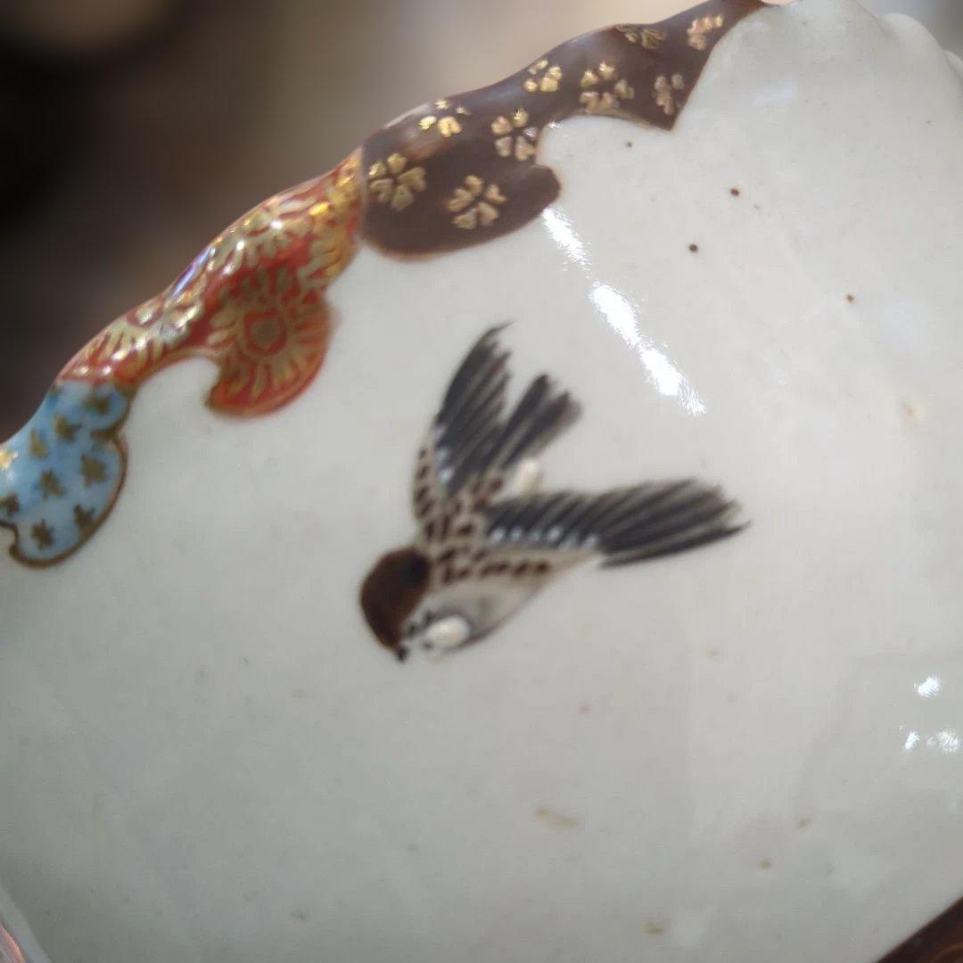 骨董　九谷焼　盃洗　色絵　器　盛鉢　鉢　アンティーク　陶器