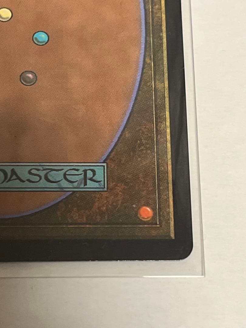 MTG FF 英語版　迷える黒魔道士、ビビ　チョコボバンドルfoil 1枚