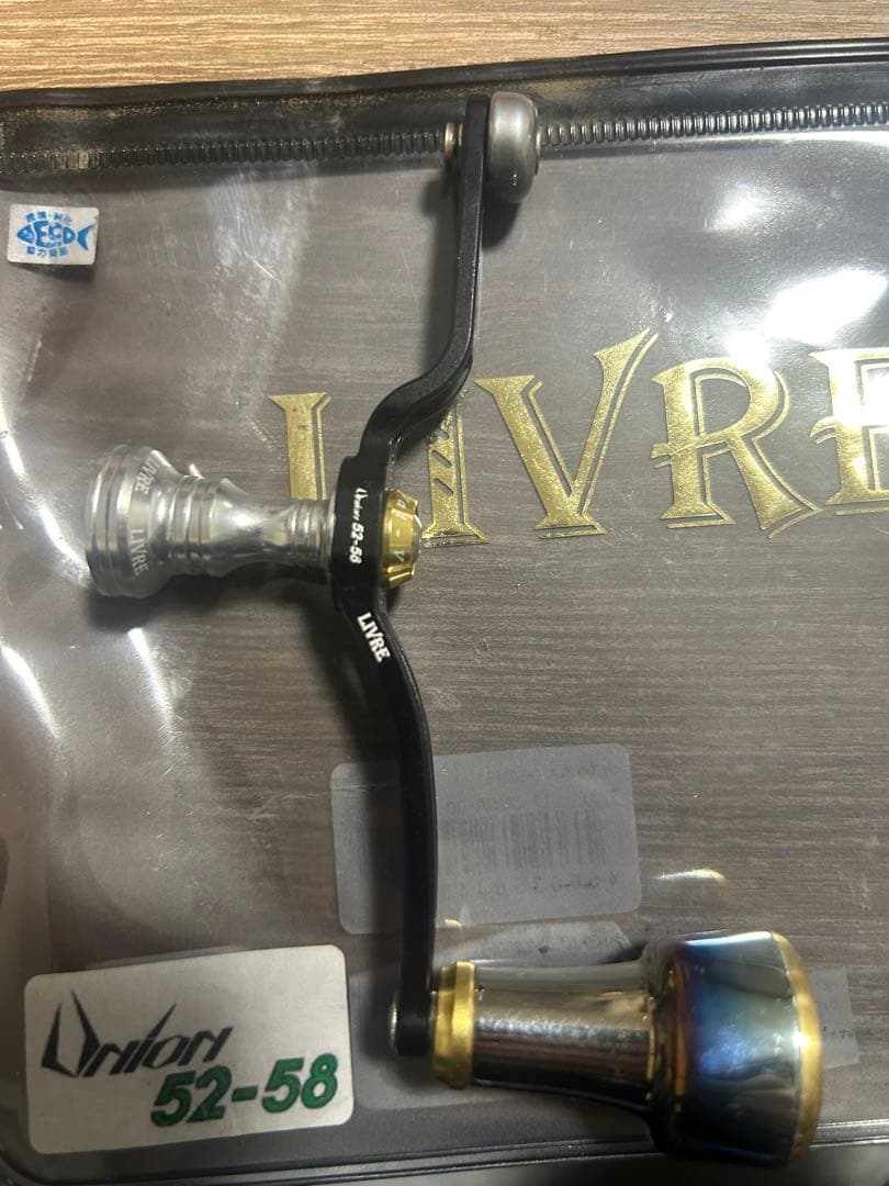 LIVRE Urion 52-58 ダイワ用