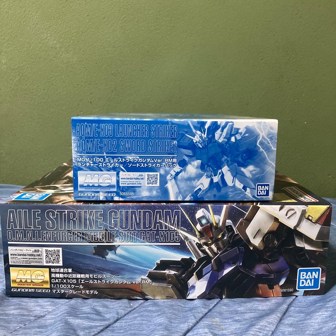 MG1/100エールストライクガンダムVer.RM＋ストライカーパックセット