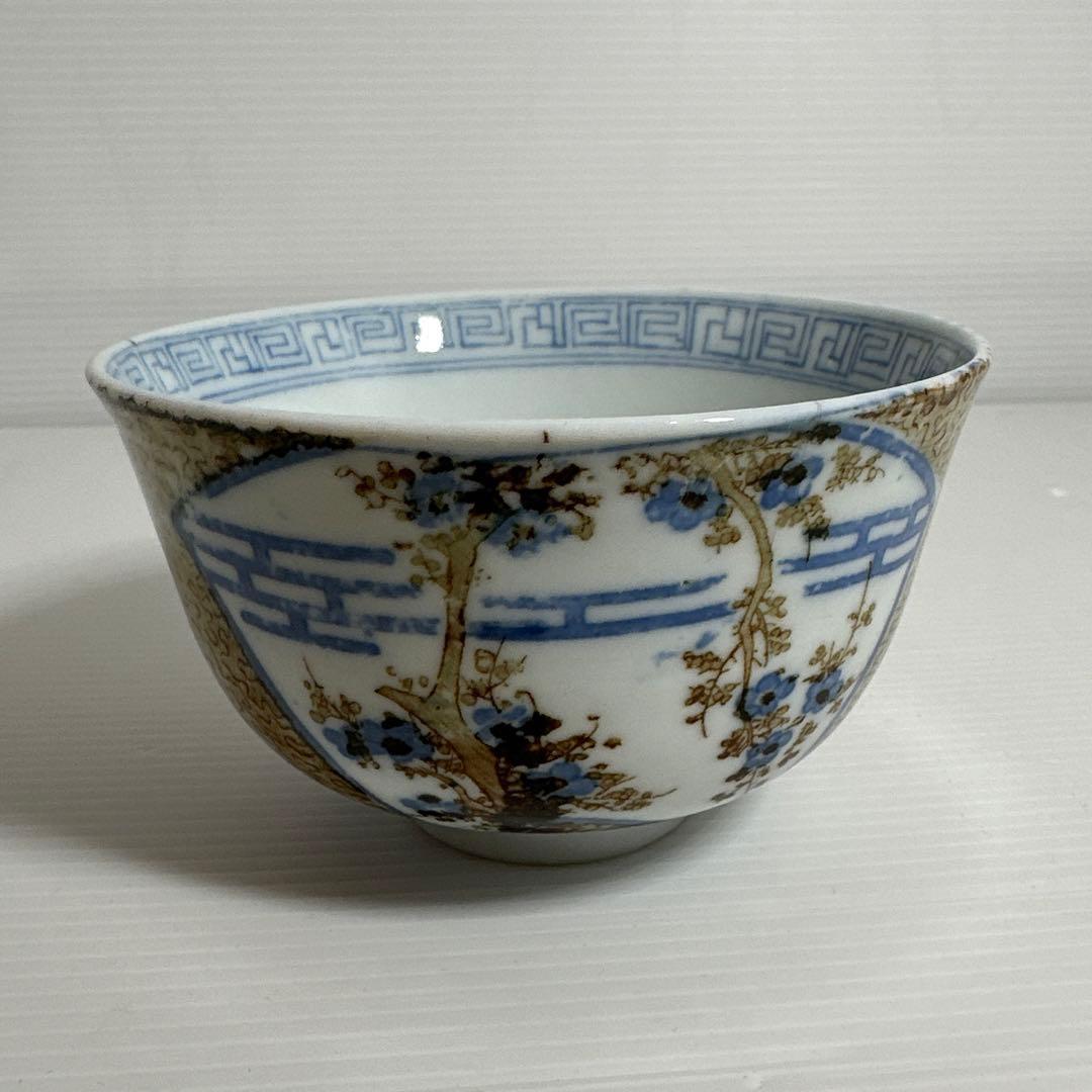 江戸期 富貴長春 茶碗 食器 16点セット