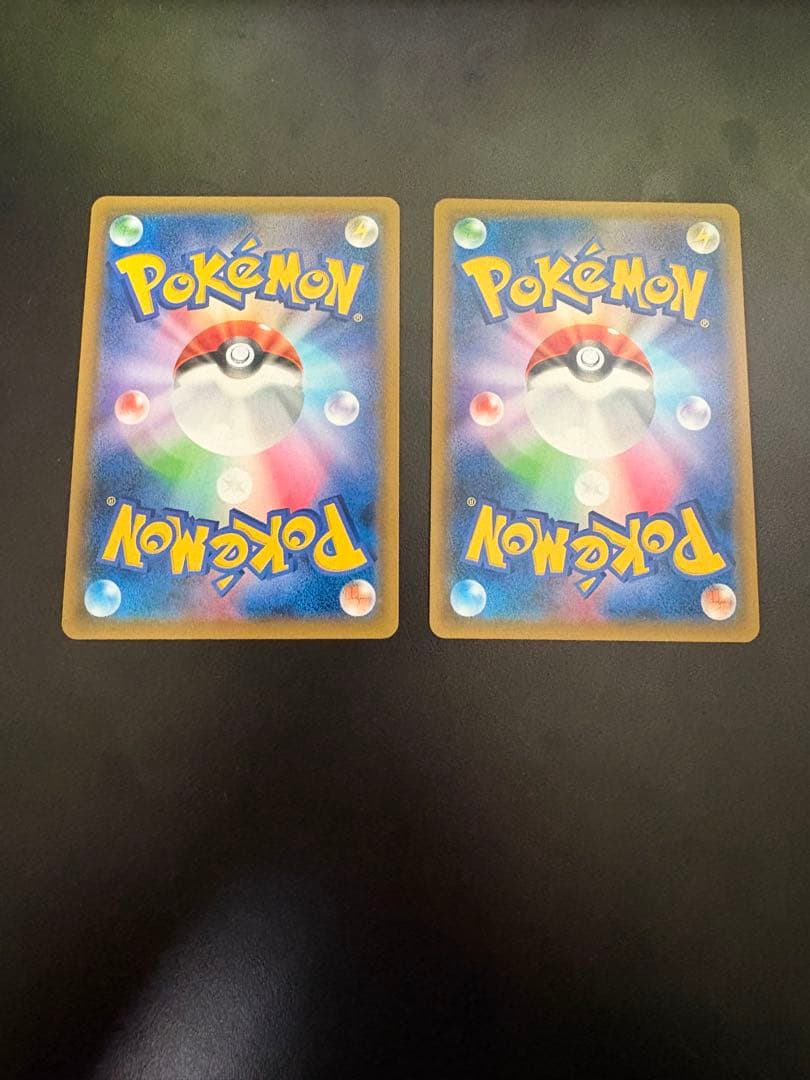 ポケモンカード　タッグチームRR 24枚セット