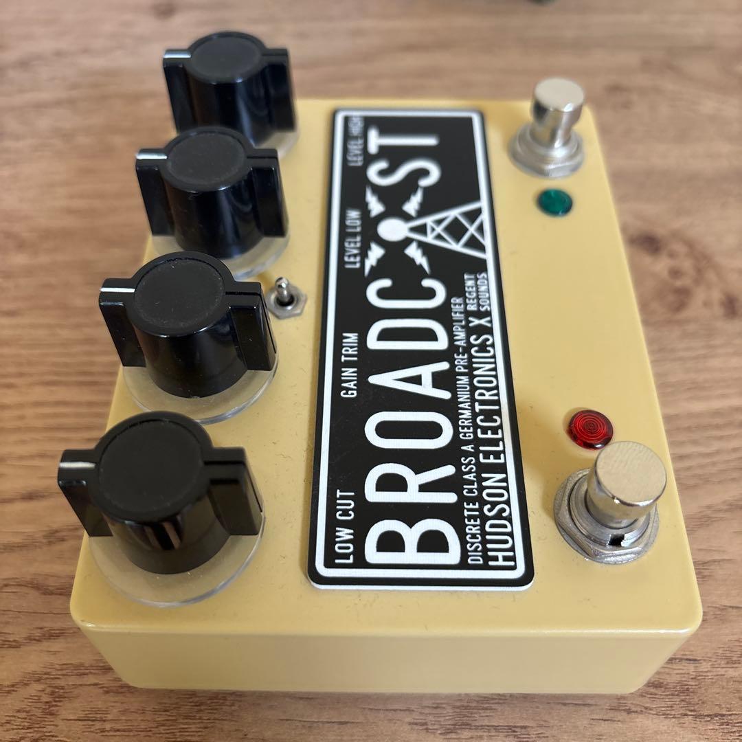 ギター Hudson Broadcast Dual 2020 RS Ltd.