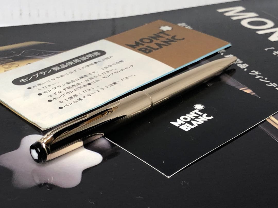 ⭐️モンブラン⭐️ロールゴールドで金運を呼ぶ！総金張り⭐️ハンマートリガーNo88⭐️