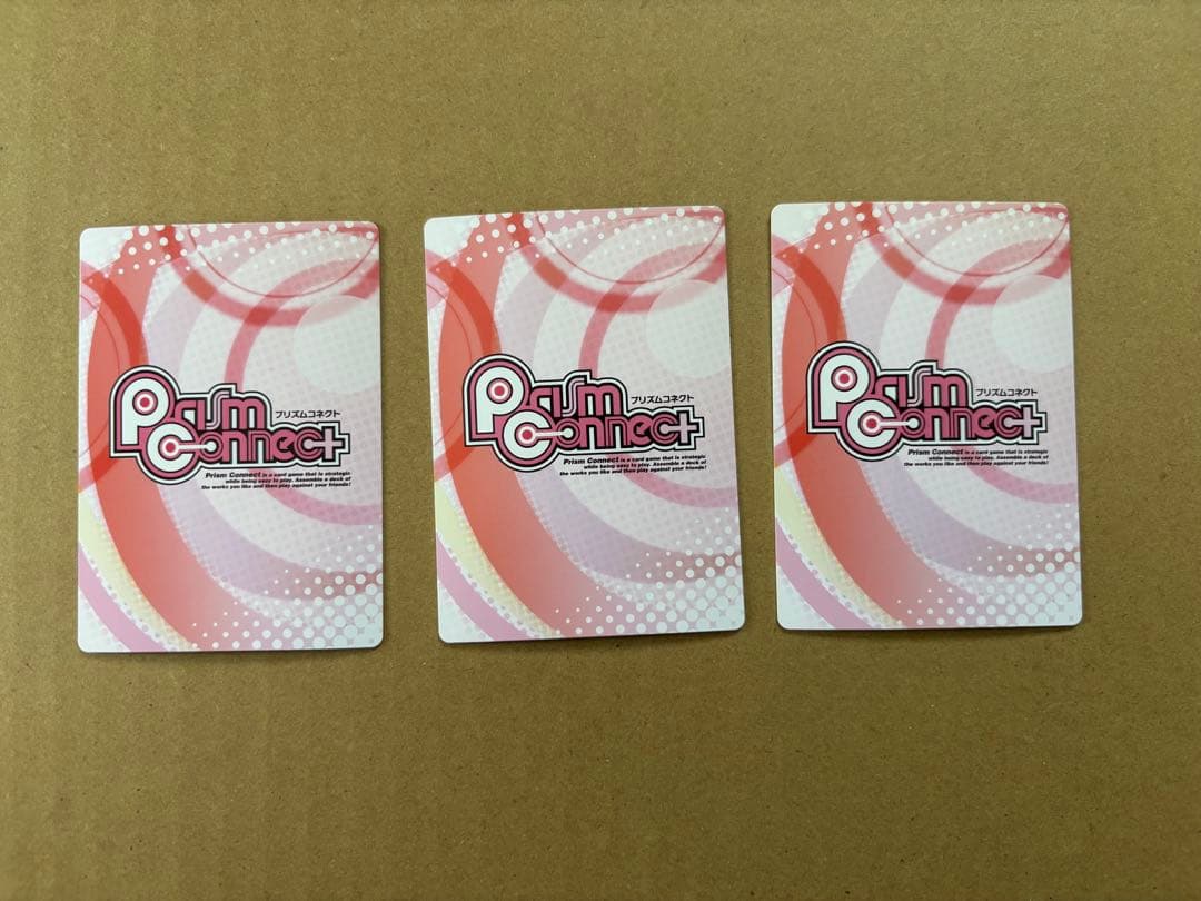 プリズムコネクト ゼノヴィア　SR ホロ　３枚セット