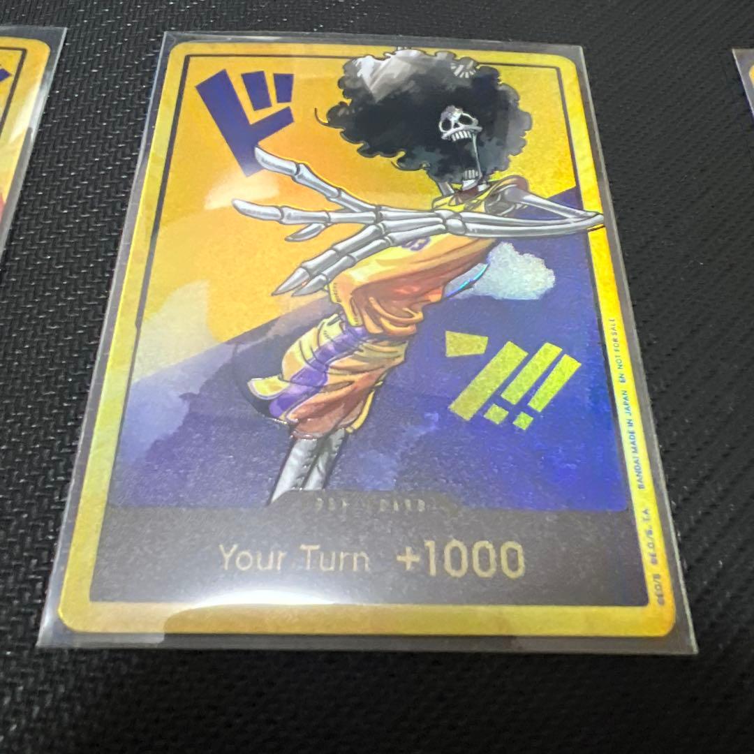 ぎ*号様 ONE PIECE レイカーズ　カード 10枚セット