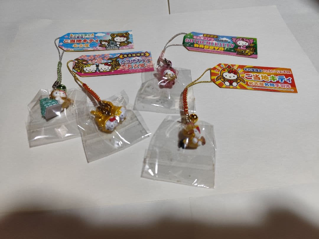 ハローキティ ストラップまとめ売り