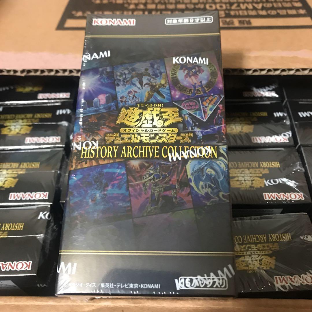 遊戯王 1カートン　ヒストリーアーカイブコレクション　アジア