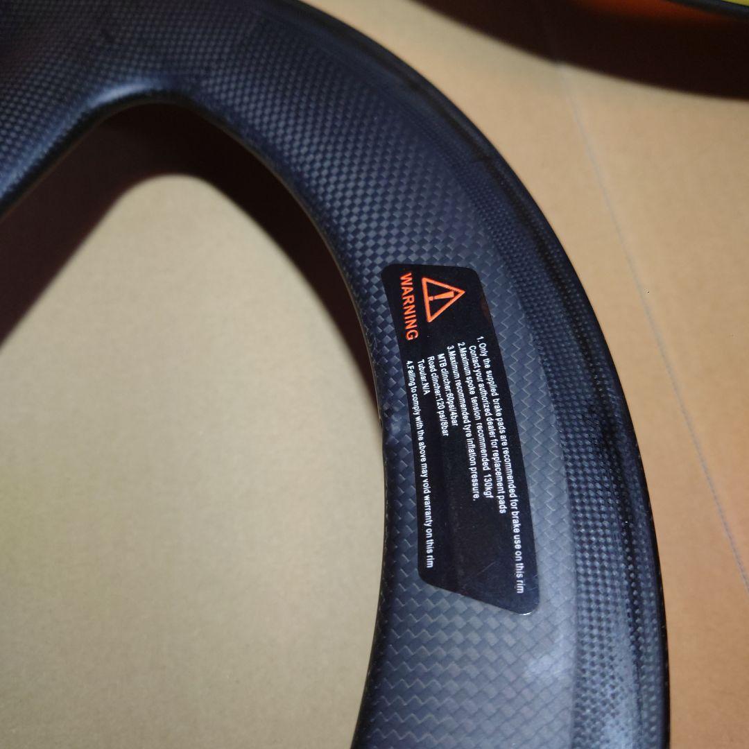 やす　Kitt design カーボンバトンホイール 　フロントリアセット