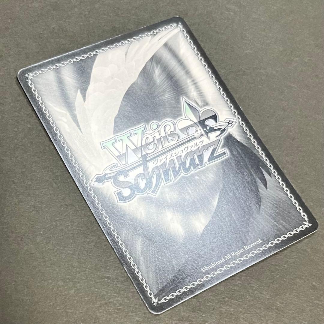 【良品】ヴァイスシュヴァルツ 揺るぎない音楽 湊友希那 ssp