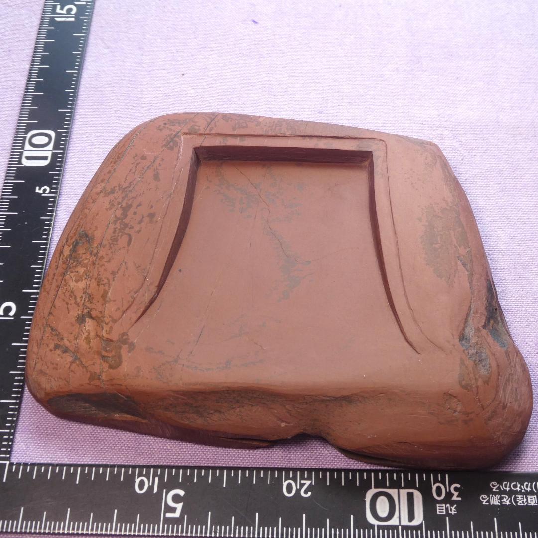 書道 硯 鳳足石硯７①