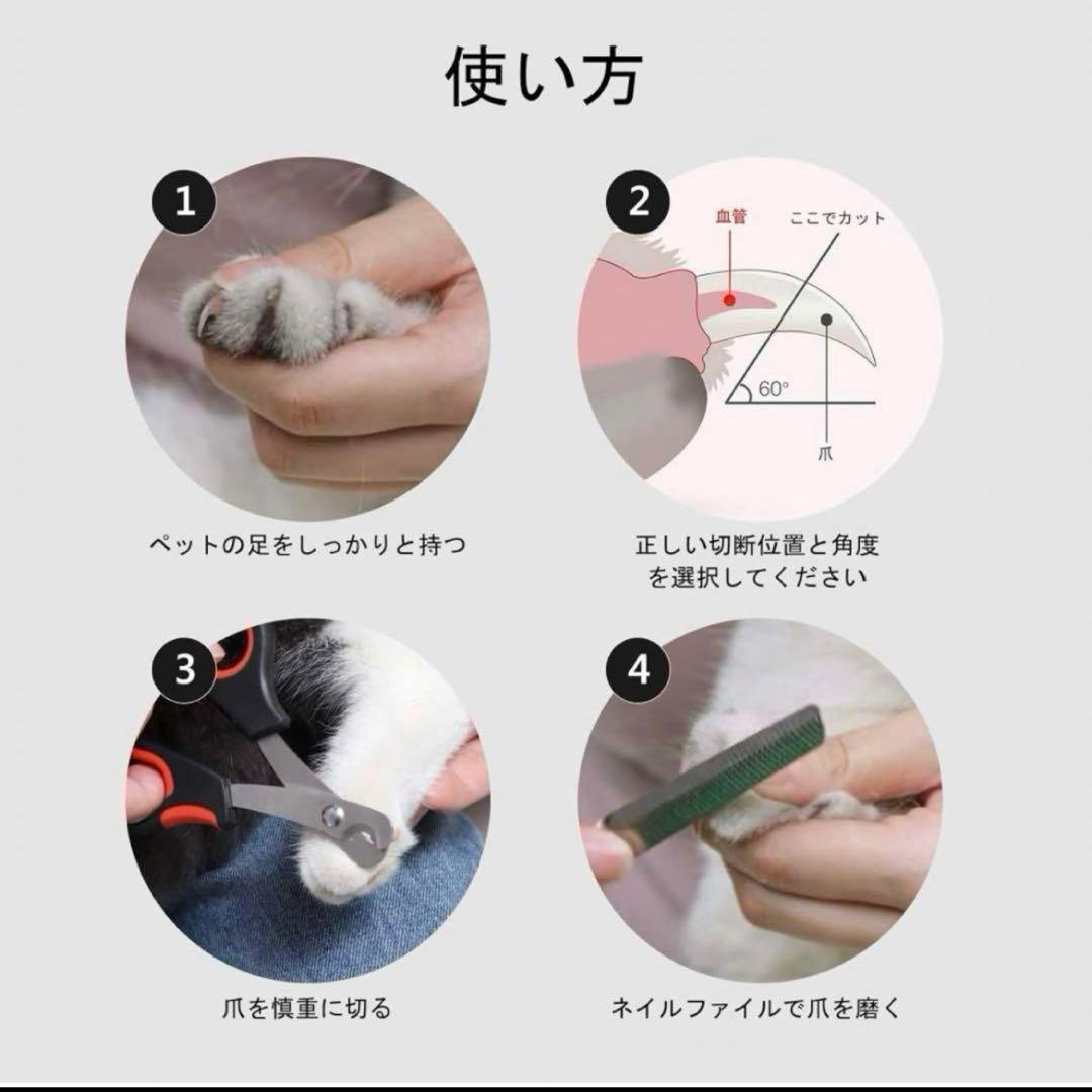 犬 猫 爪切り フィルム ネイルケア ペット用 お手入れトリミング 爪切り