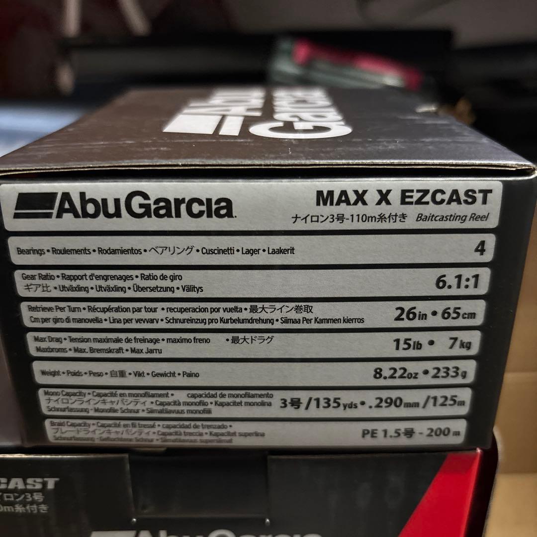 入手困難新品未使用マックスエックスイージーキャストノーサミングノーバックラッシュ