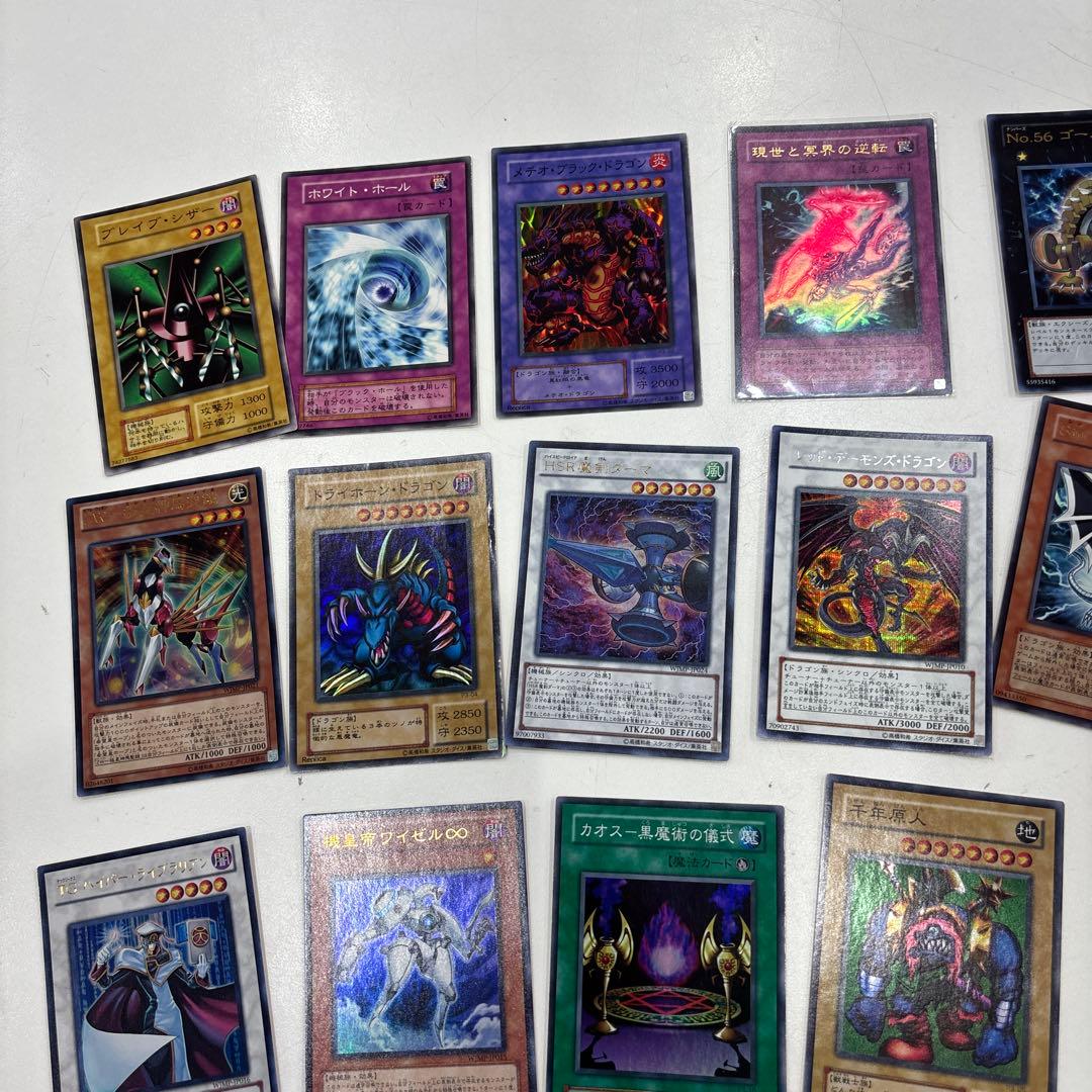 48 遊戯王デュエルモンスターズカード　48枚