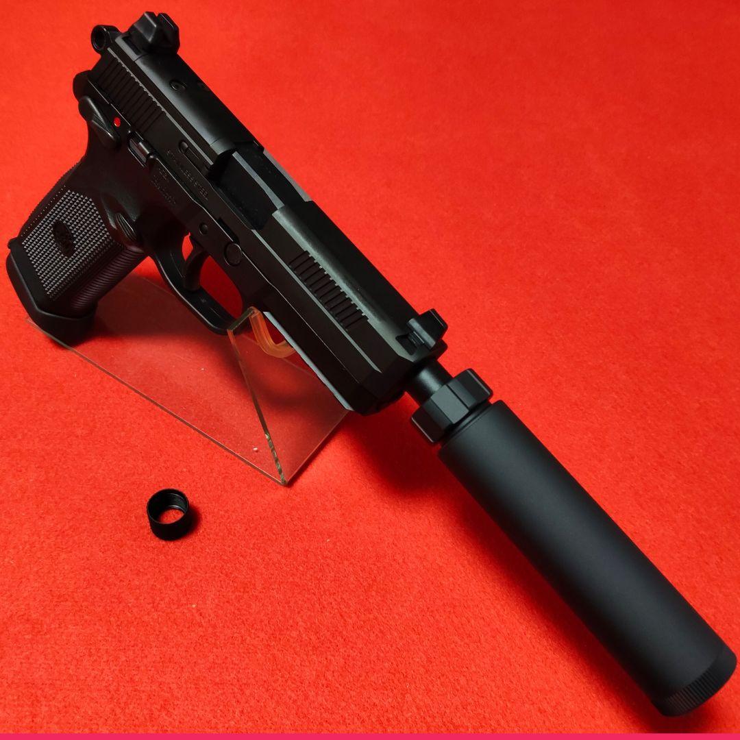 東京マルイ　FNX-45 Tactical ブラック サイレンサー付　ガスブロ