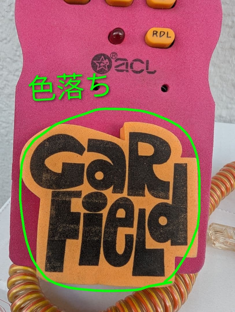 超レア【ガーフィールドの電話機(1990年代/中古品) 】