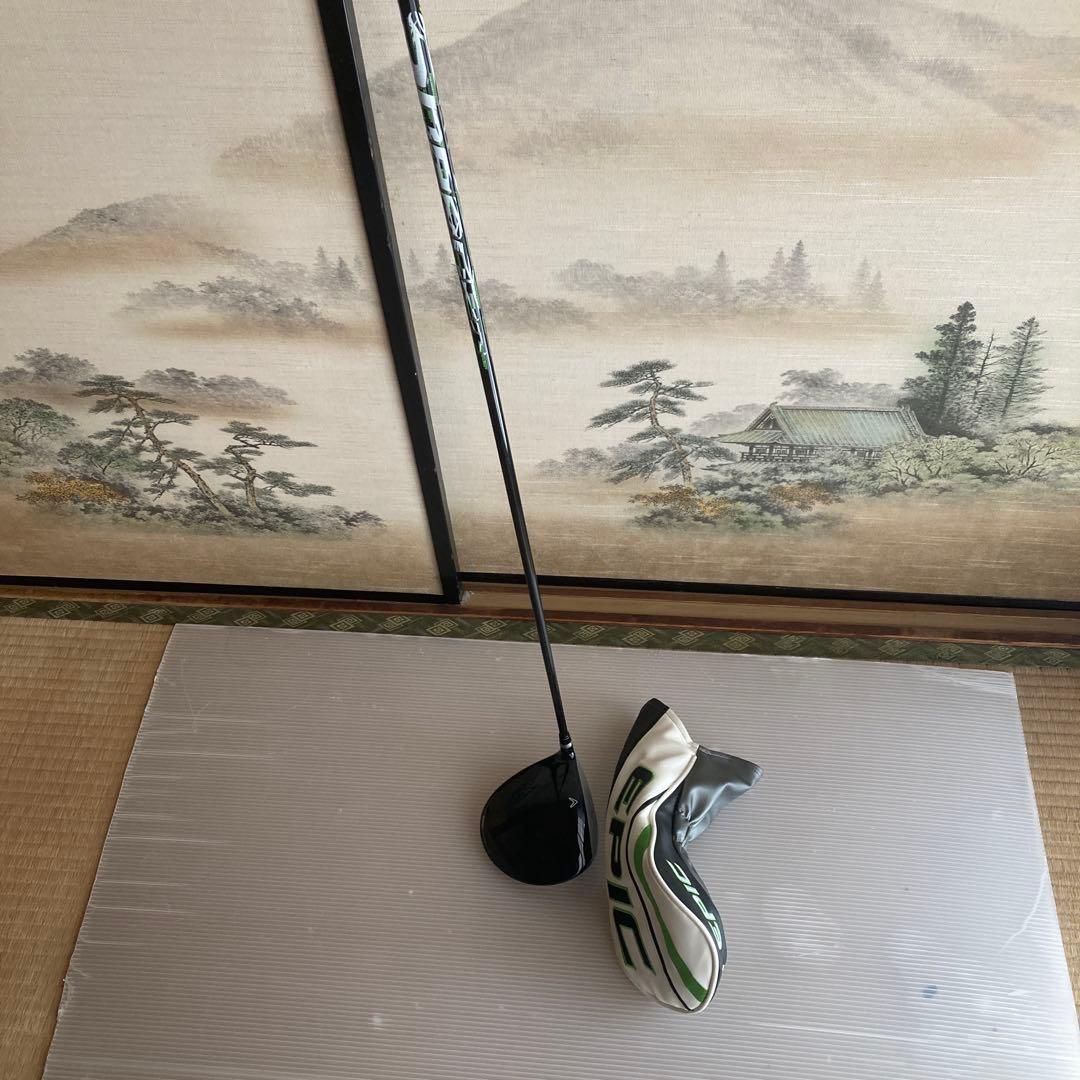 Callaway EPIC MAX FAST ドライバー