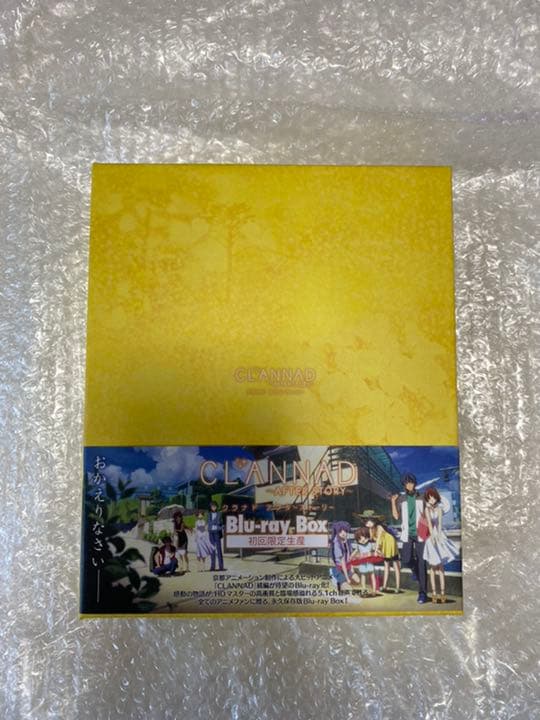 CLANNAD Blu-ray Box 初回限定生産版