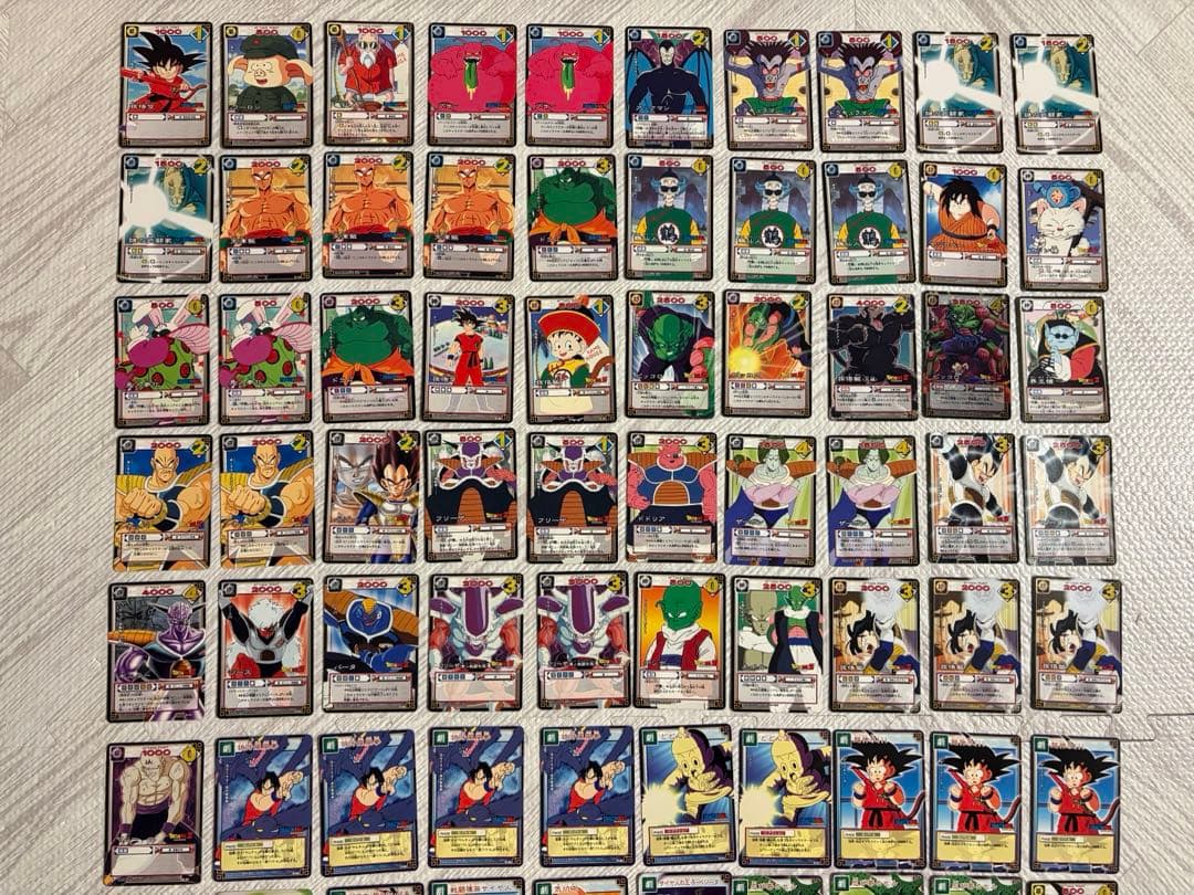 ドラゴンボールカードゲーム　まとめ売り(119枚)