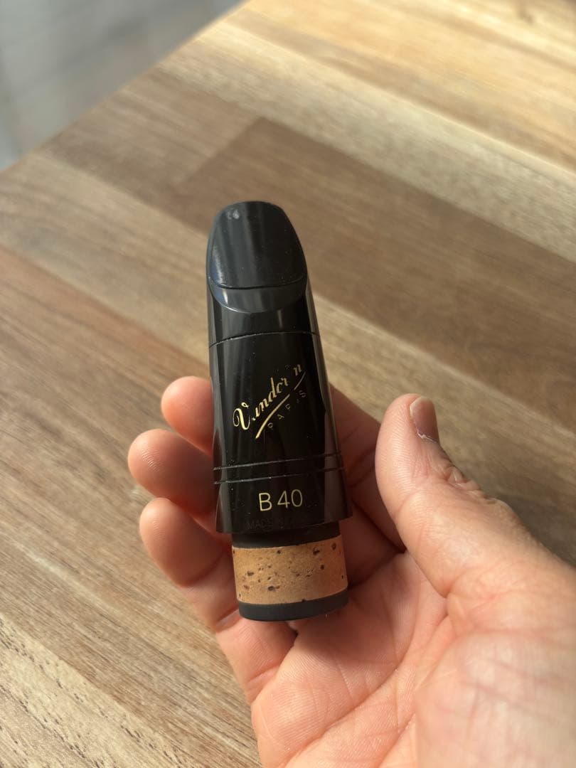 クラリネット　マウスピース　ヴァンドレン　B40